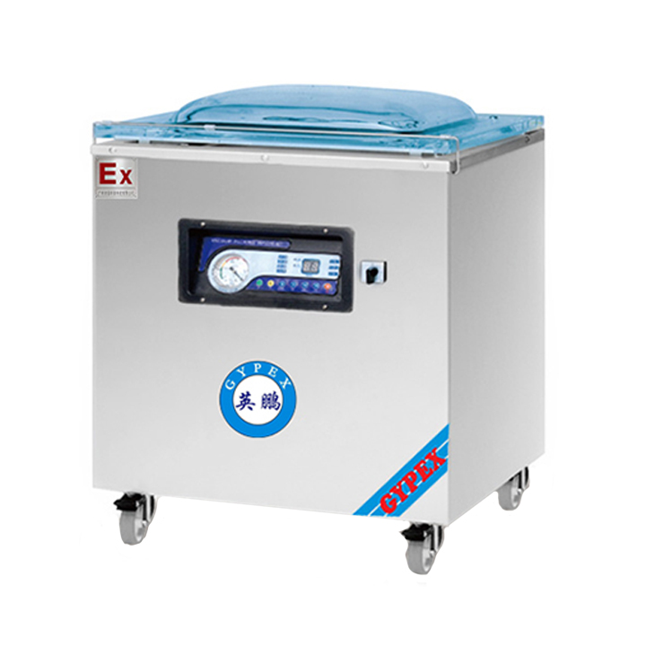 Single chamber vacuum explosion-proof packaging machine EXBZ-900-900DZK