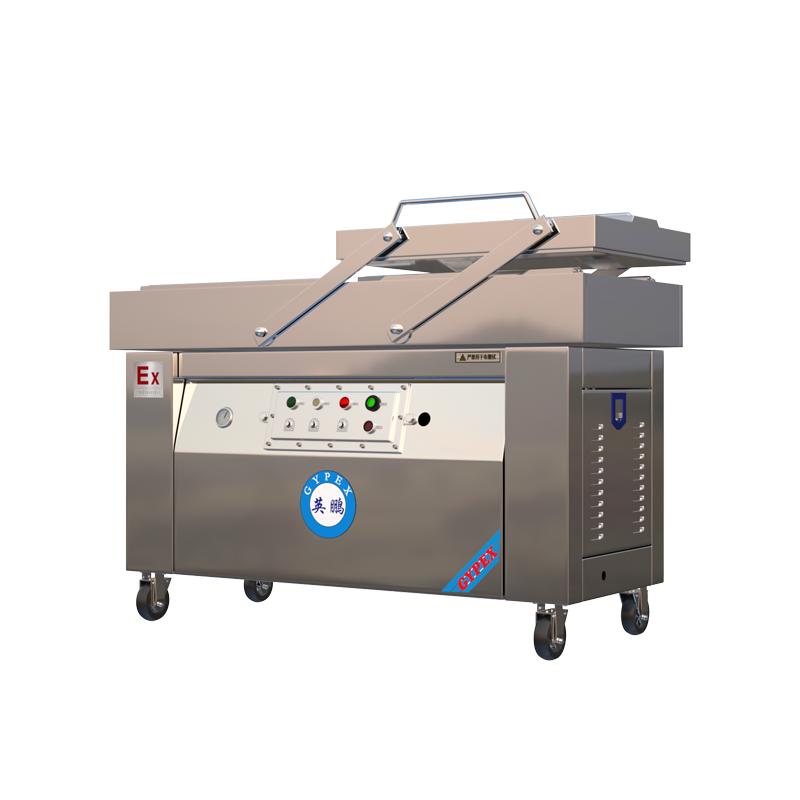 Double chamber vacuum explosion-proof packaging machine EXBZ-900-800SZKG