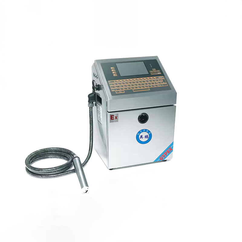 Explosion proof intelligent coding machine EXBZ-900-05PM