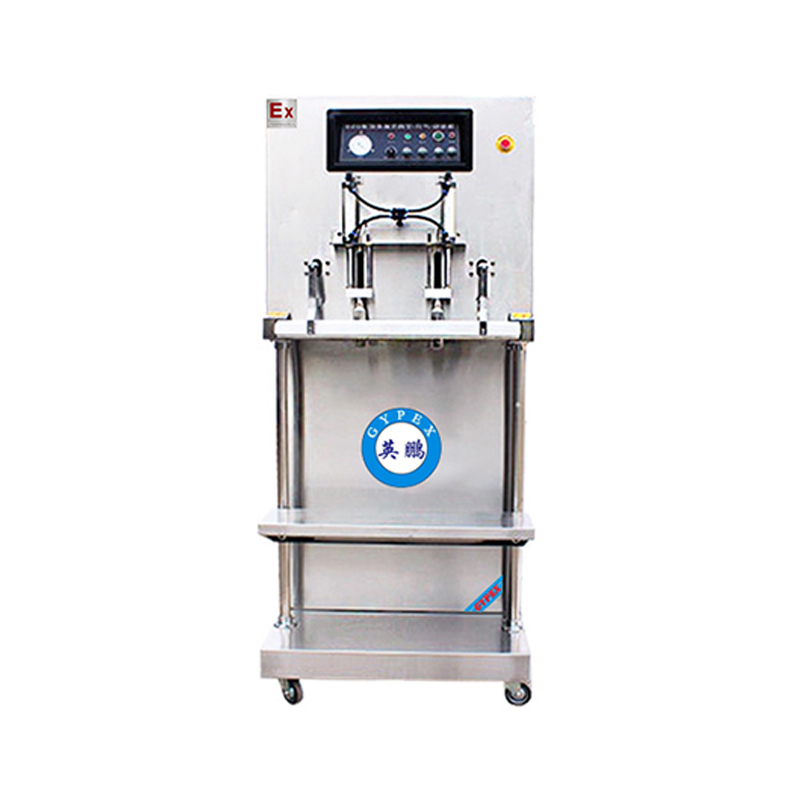 External vacuum explosion-proof packaging machine EXBZ-1000-800KL