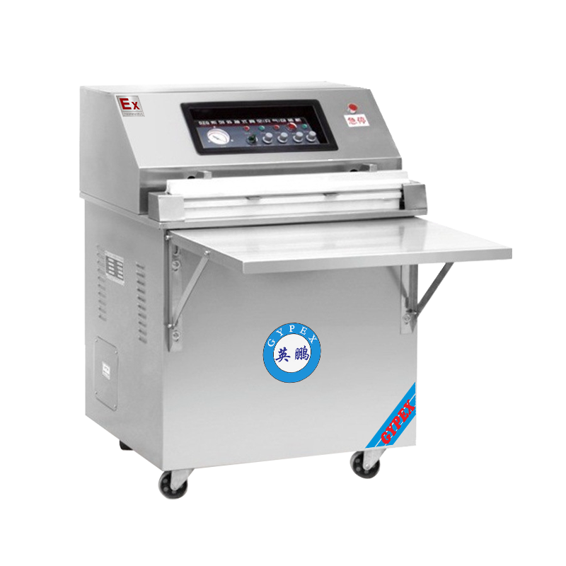 External vacuum explosion-proof packaging machine EXBZ-800-600KW 