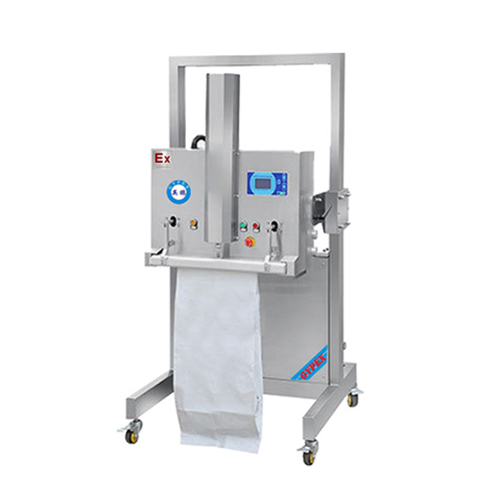 External vacuum explosion-proof packaging machine EXBZ-800-700KXQ