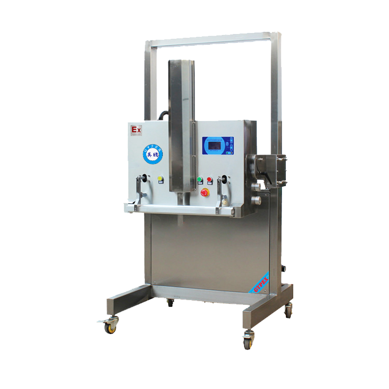 External vacuum explosion-proof packaging machine EXBZ-900-1200KQW