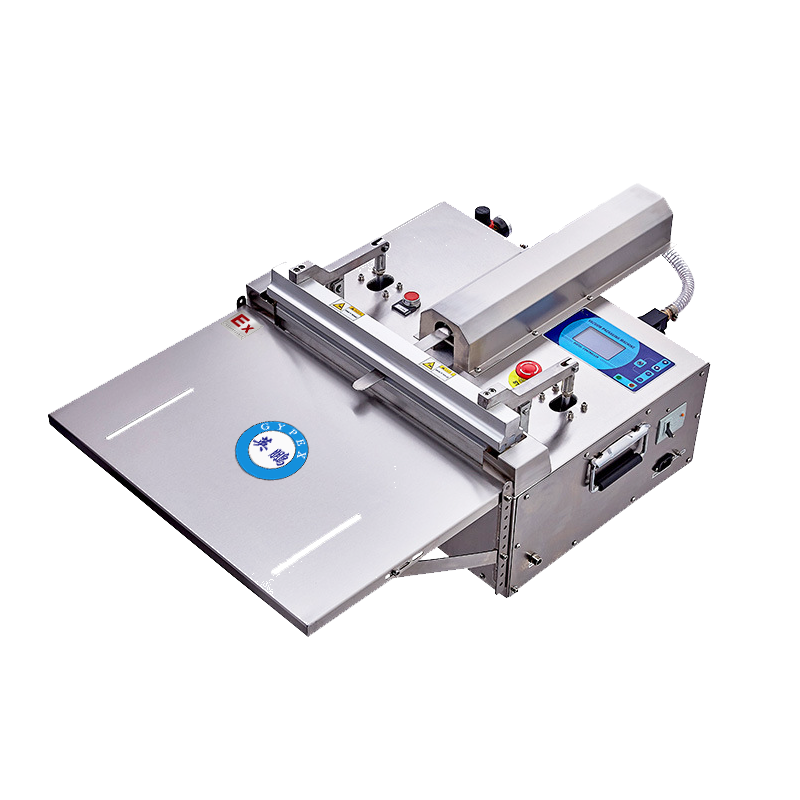 External vacuum explosion-proof packaging machine EXBZ-900-500ZKW