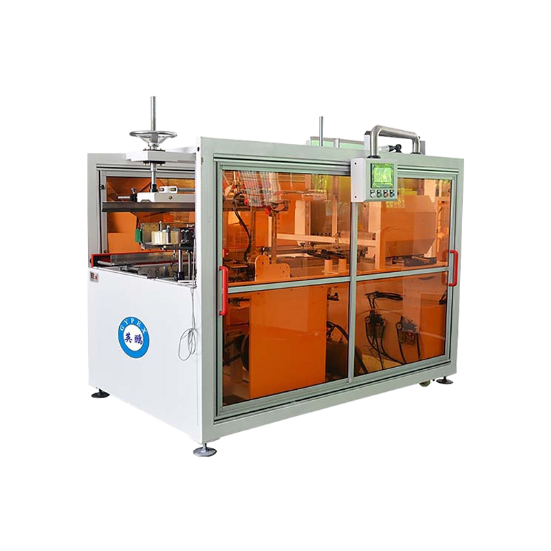 Explosion proof servo vertical unboxing machine EXBZ-900-40H25KX
