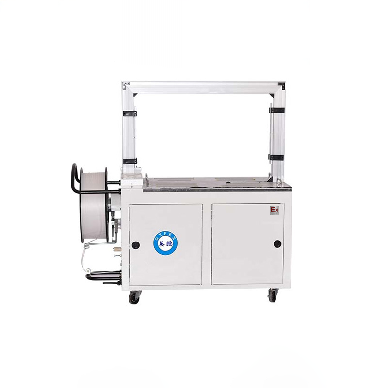 Explosion proof fully automatic strapping machine  EXBZ-900-101AQKZ