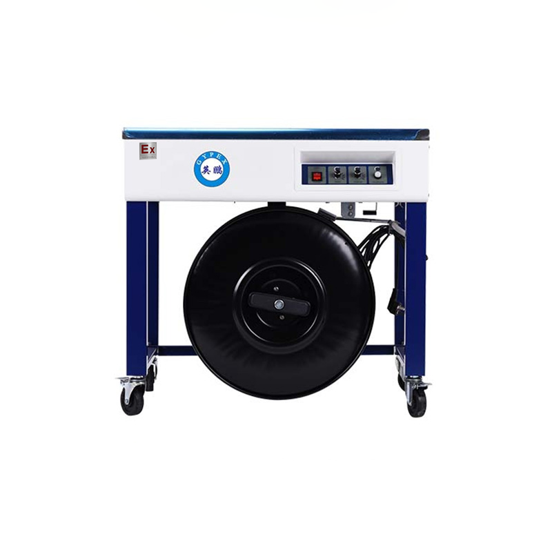 Explosion proof semi-automatic strapping machine EXBZ-900-2FBKZ