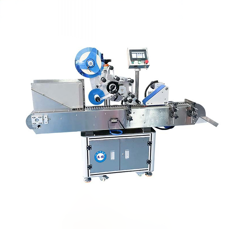 Explosion proof fully automatic round bottle labeling machine EXBZ-900-402TB